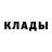 Кетамин VHQ Polina Trotiuc