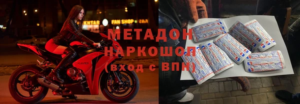 МДПВ Карпинск