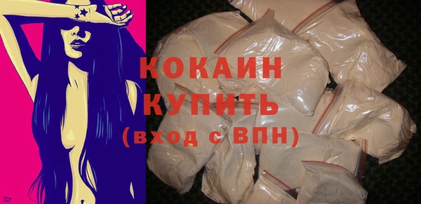 экстази Карталы