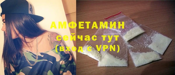 таблы Касимов