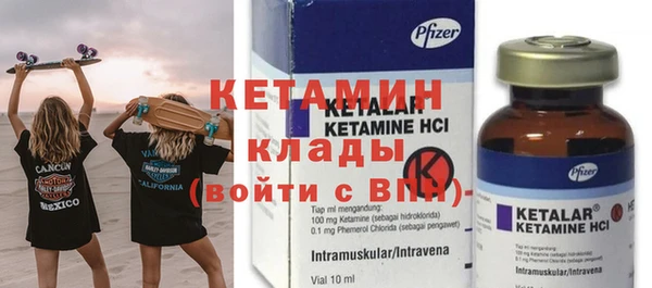прущая мука Каменка