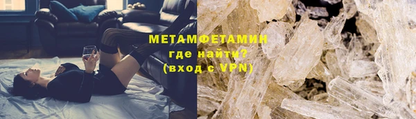 таблы Касимов