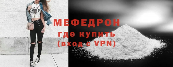 таблы Касимов