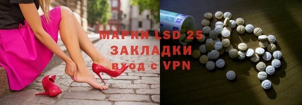 таблы Касимов
