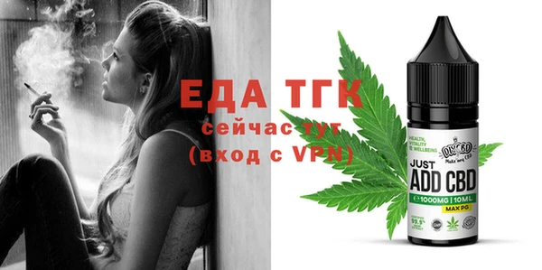 МДПВ Карпинск