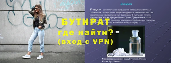 МДПВ Карпинск
