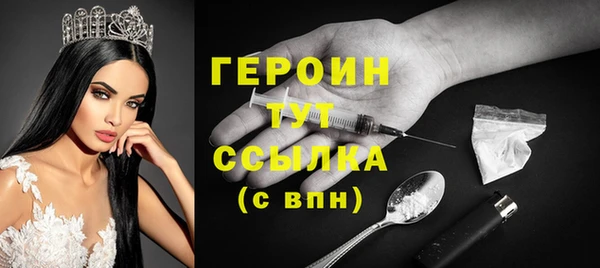МДПВ Карпинск