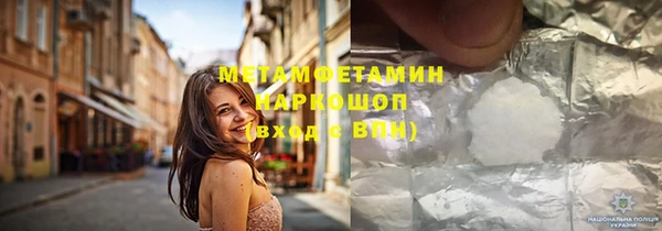 экстази Карталы