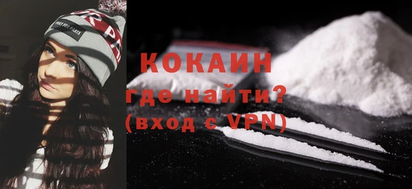 экстази Карталы