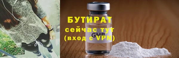 экстази Карталы