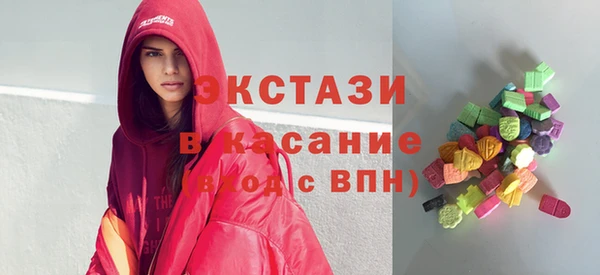 МДПВ Карпинск