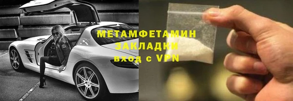 МДПВ Карпинск