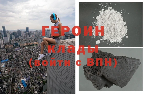 МДПВ Карпинск