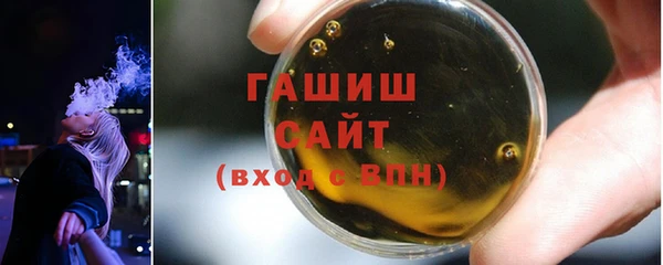 таблы Касимов
