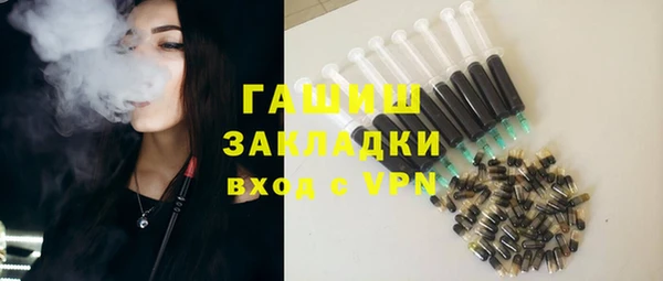 таблы Касимов
