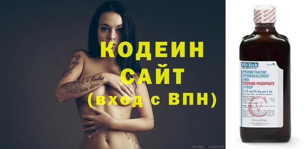 таблы Касимов
