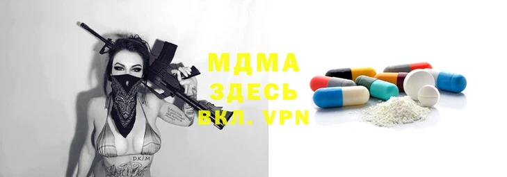 экстази Карталы