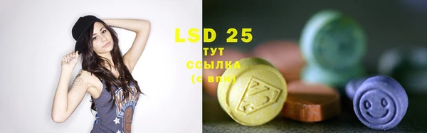 таблы Касимов
