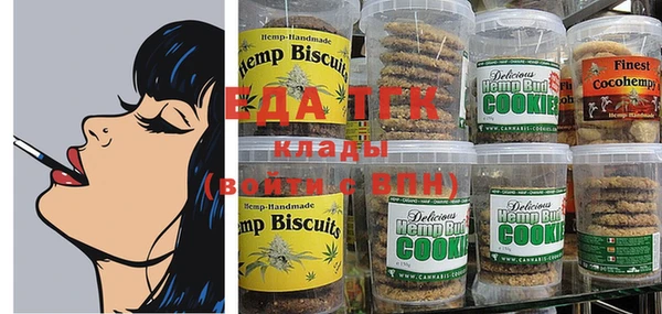 экстази Карталы
