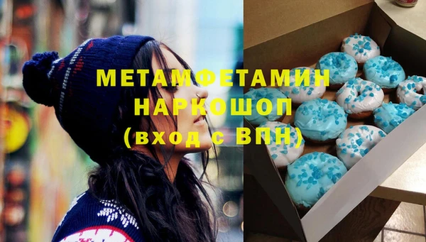 таблы Касимов