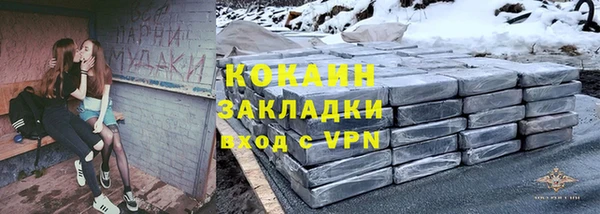 экстази Карталы