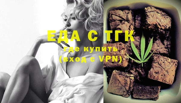 МДПВ Карпинск