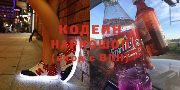 экстази Карталы