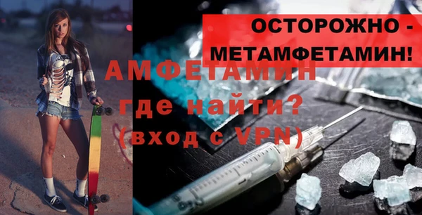 таблы Касимов