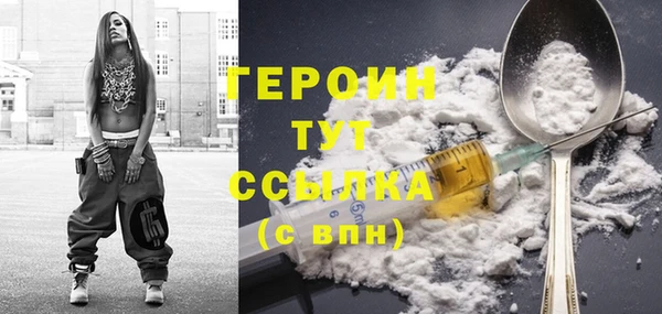 таблы Касимов
