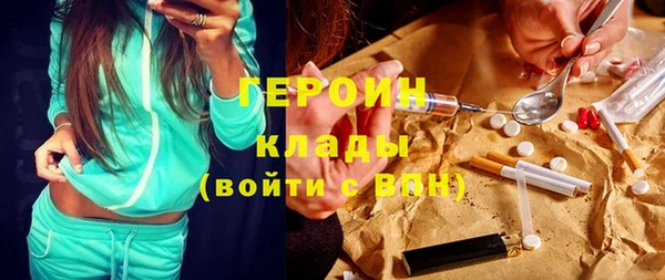 таблы Касимов