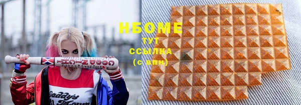 МДПВ Карпинск