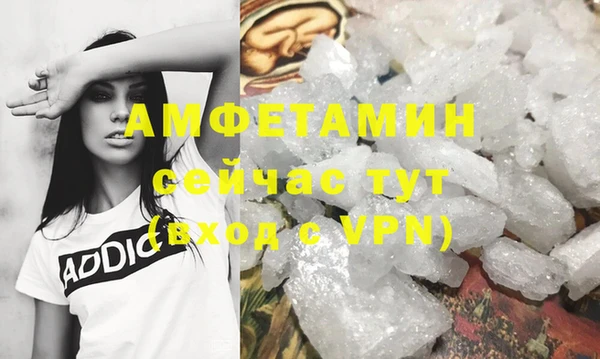 МДПВ Карпинск