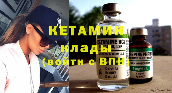 экстази Карталы