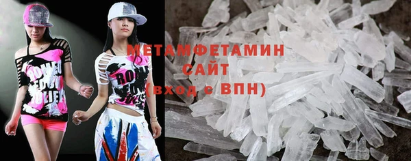 экстази Карталы