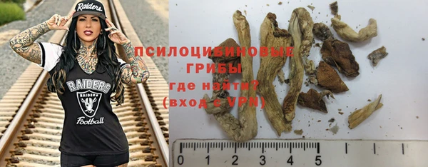 таблы Касимов