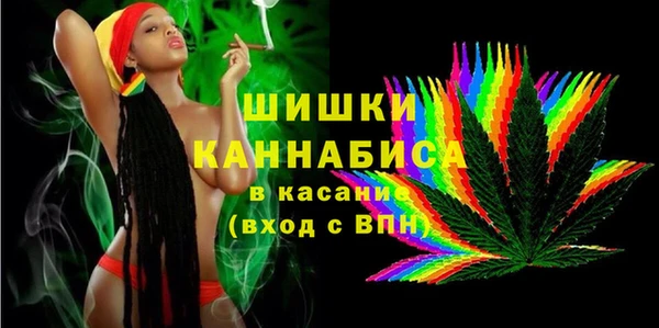 таблы Касимов