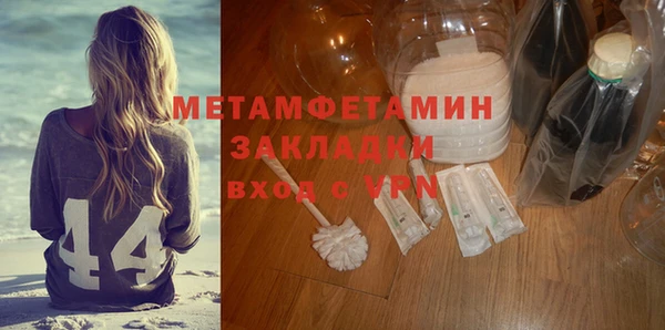 МДПВ Карпинск