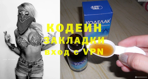 экстази Карталы