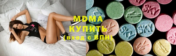 МДПВ Карпинск