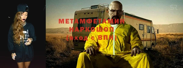 экстази Карталы