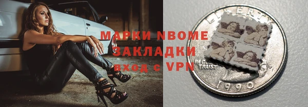 таблы Касимов