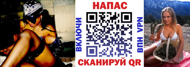 Каннабис гибрид Малгобек